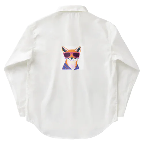 Fashionable Fox Work Shirt