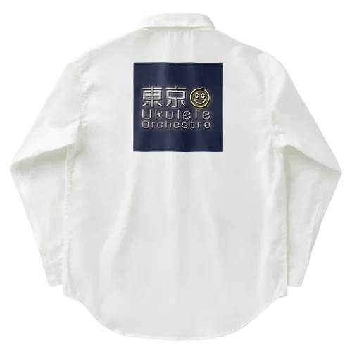 ウクオケ新 Work Shirt