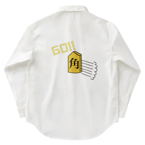 GO！！角＝合格祈願 Work Shirt