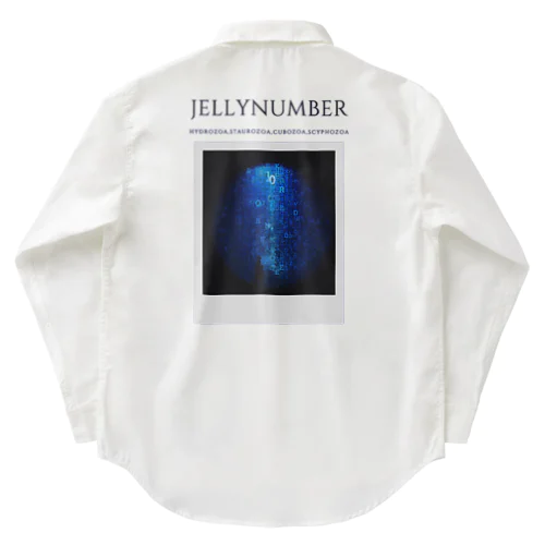 540px-jerrynumber Work Shirt