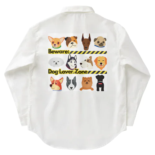 Beware: Dog Lover Zone Work Shirt