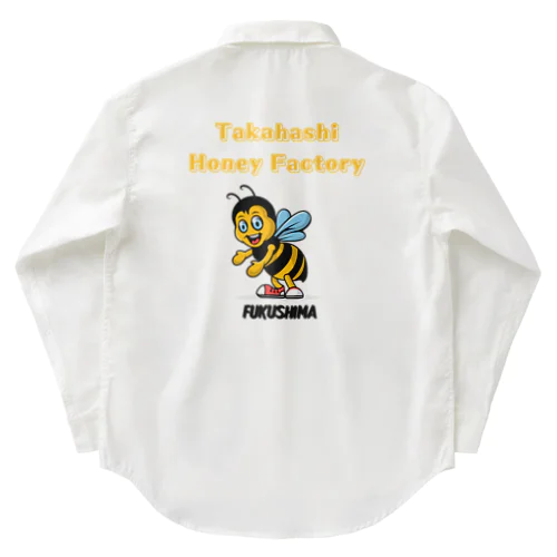 Takahashi Honey Factory Work Shirt