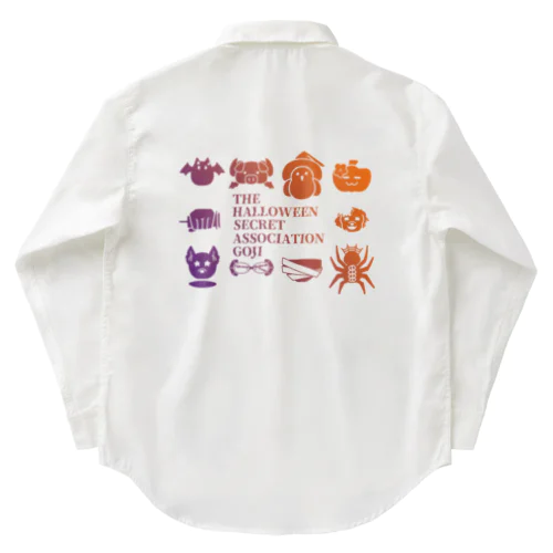 ハロウィン之秘密結社・2023 Work Shirt