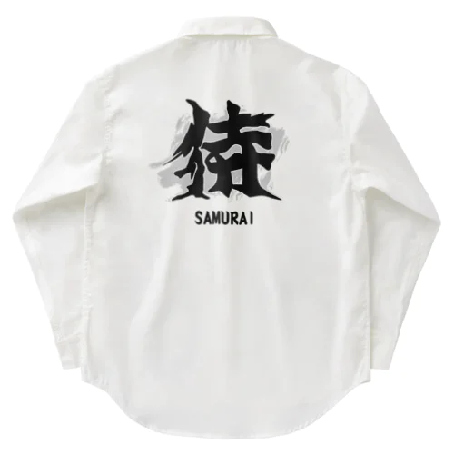 アメリカで着る侍Ｔシャツ！samurai original illustration fashion  Work Shirt