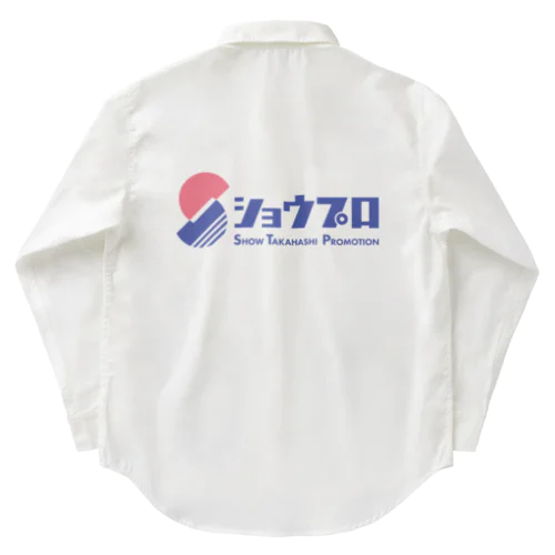 ショウプロ Work Shirt