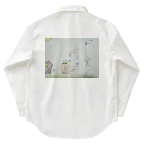 小学二年生の息子くんの冒険1 Work Shirt