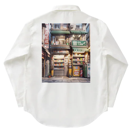アニメ調コンパクトなアジアのレトロな繁華街 Work Shirt