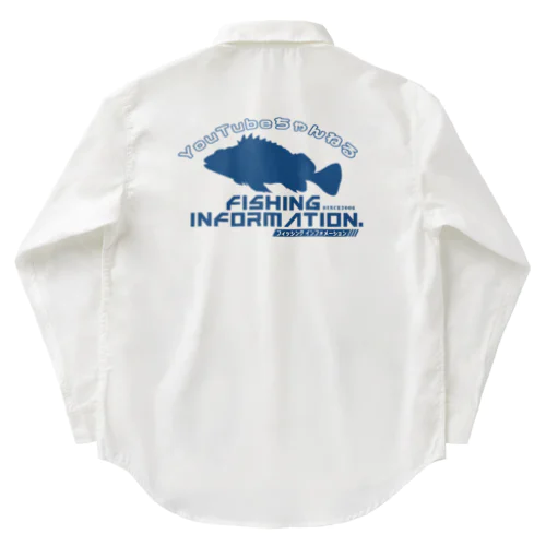 Fishing Information.（フィッシングインフォメーション）ユーチューブロゴ2 ワークシャツ