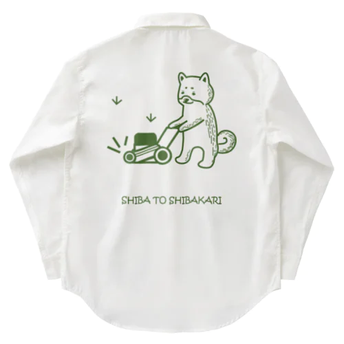 SHIBA TO SHIBAKARI Work Shirt