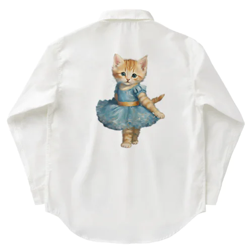 バレリーナの子猫 Work Shirt