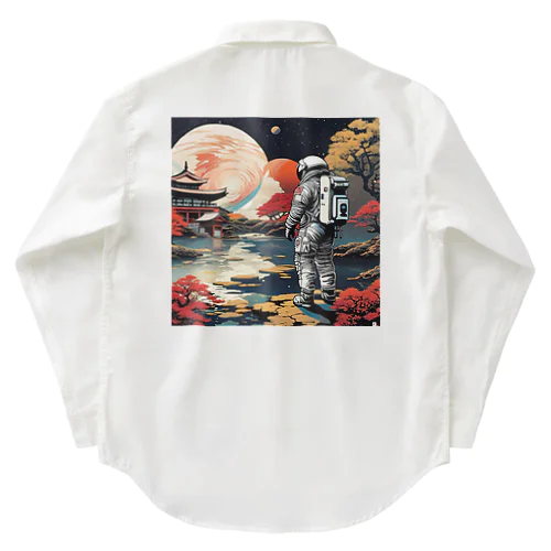 惑星『京都』 Work Shirt