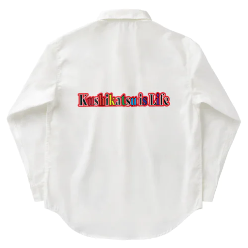 串カツ協会公式 Work Shirt