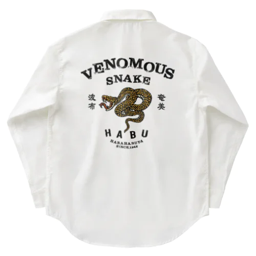 VENOMOUS（A-SE） Work Shirt