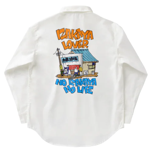 IZAKAYA LOVER Work Shirt