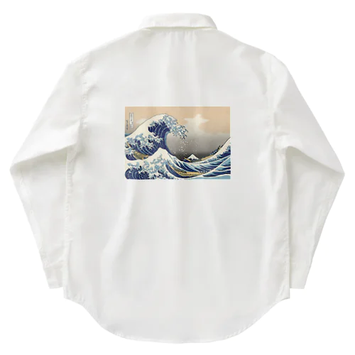 北斎「富嶽三十六景①　神奈川沖浪裏」葛飾北斎の浮世絵 Work Shirt