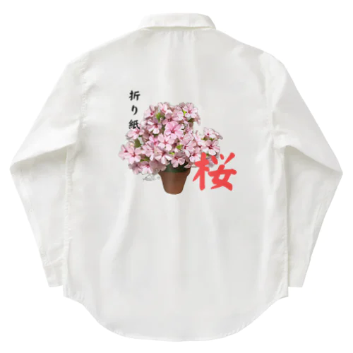 折り紙桜 Work Shirt