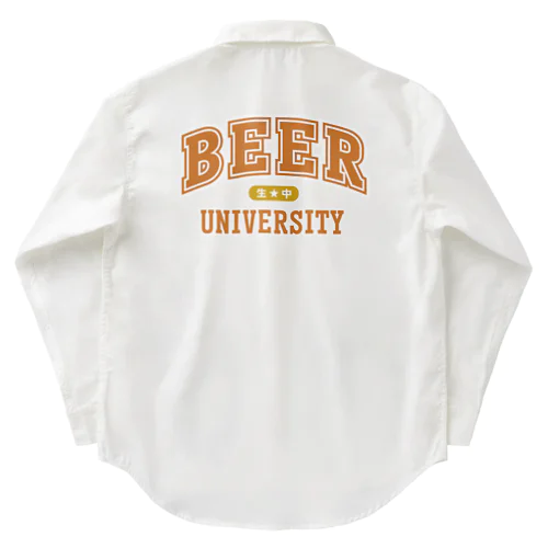 BEER UNIVERSITY ビール大学　オレンジ ワークシャツ