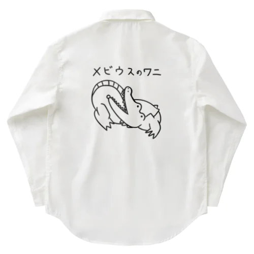 メビウスのワニ Work Shirt