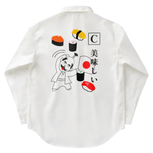 おいCでちょんまげ～ Work Shirt