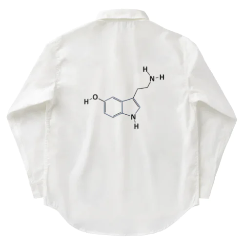 Serotonin Work Shirt