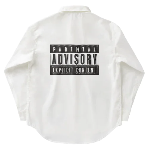 ぷっくり Parental Advisory Work Shirt