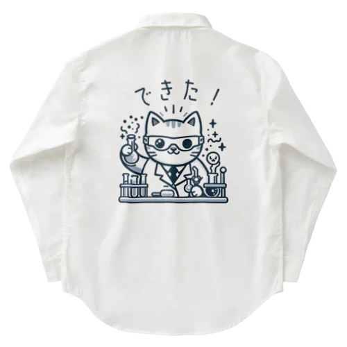 発明家の猫ちゃん Work Shirt