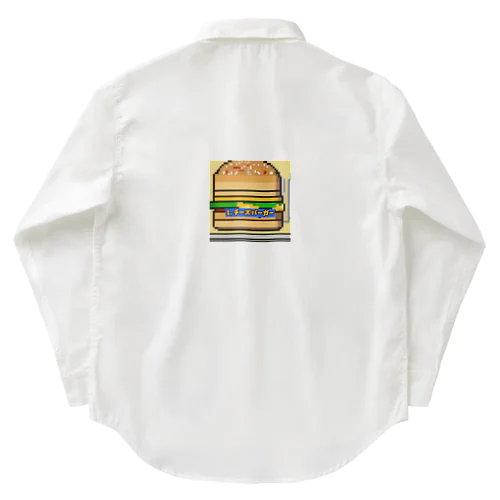 チーズバーガー Work Shirt