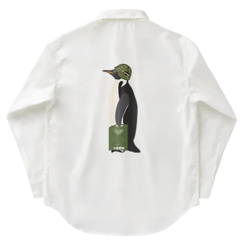 ペンギン Work Shirt
