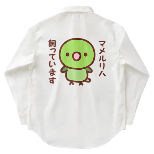 マメルリハ飼っています（ノーマル/メス） Work Shirt