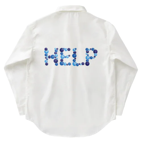 バルーン文字「HELP」（青色系） Work Shirt