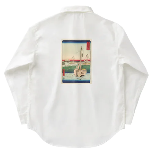 広重「冨二三十六景④　東都佃沖」歌川広重の浮世絵 Work Shirt