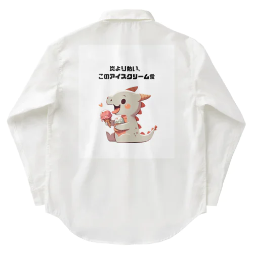 アイス・ファイヤー・ファンタジー Work Shirt