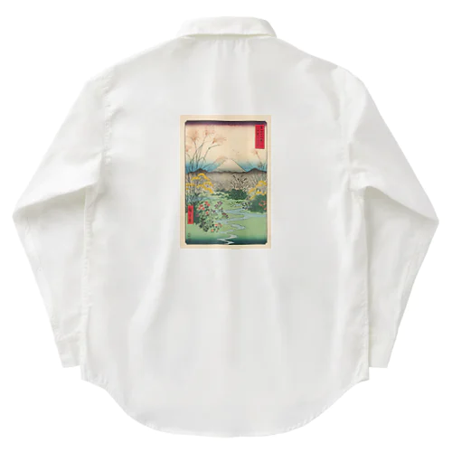 広重「冨二三十六景㉛　甲斐大月の原」歌川広重の浮世絵 ワークシャツ