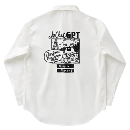 にゃんこGPT(バックプリント) Work Shirt