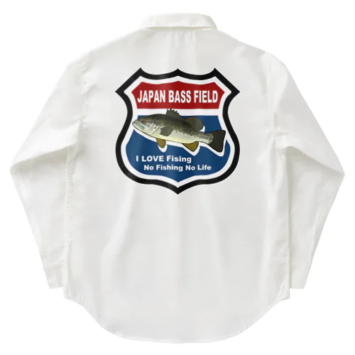 Japan Bass Field バス釣り大好き ロードサイン風 Work Shirt