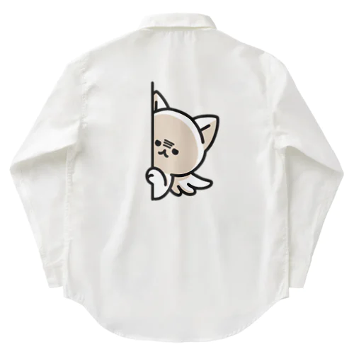 じっと見つめるねこ Work Shirt