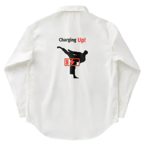 Charging Up　空手 ワークシャツ