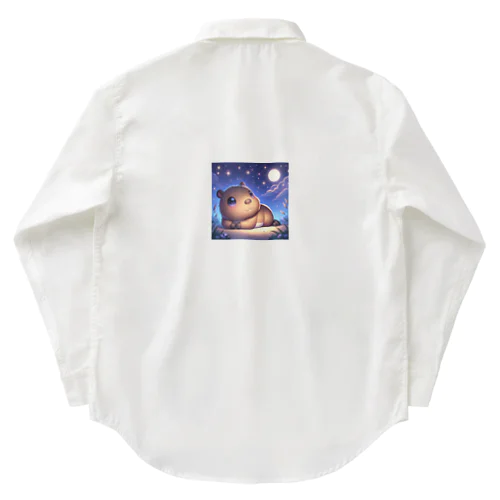 星空の下でリラックスカピバラ Work Shirt