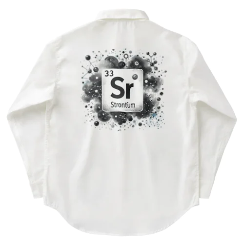 元素シリーズ　~ストロンチウム Sr~ ワークシャツ