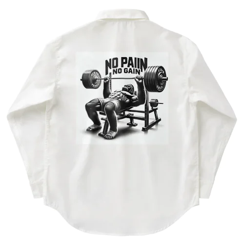 NO PAIN NO GAIN ゴリラベンチプレス ワークシャツ