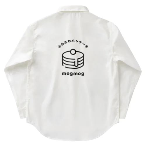 ふわふわパンケーキ Work Shirt