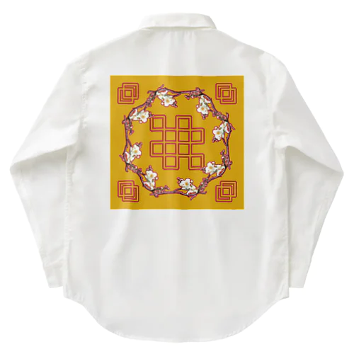 Chinese Plum Work Shirt