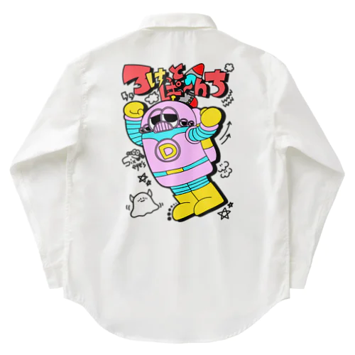 ロケットパンチ！ Work Shirt