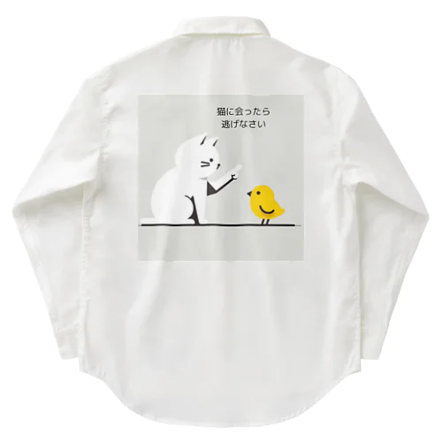 子猫の説教 Work Shirt