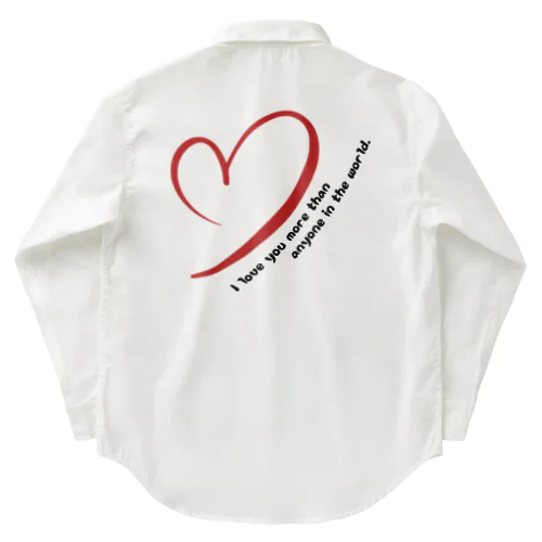 Sea of Love #1 Work Shirt