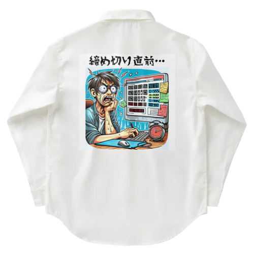 締め切り直前: 時計を見て焦る表情のプログラマー　#2 Work Shirt