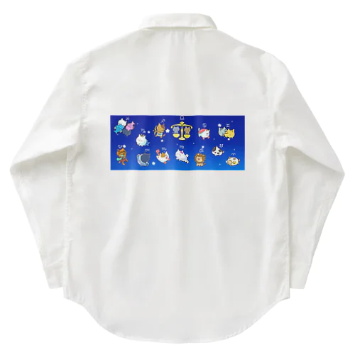 十二（十三）星座の夢溢れる猫デザイン Work Shirt