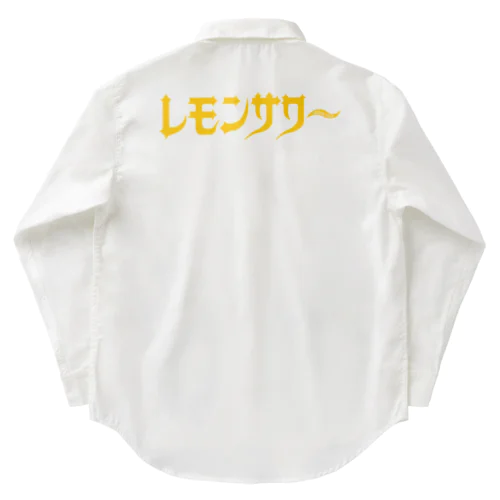 レモンサワー Work Shirt