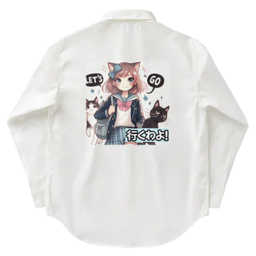 猫ギャル高校生 Work Shirt