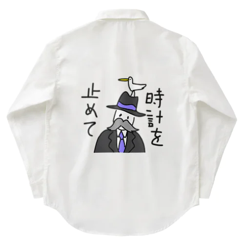 時計を止めて Work Shirt